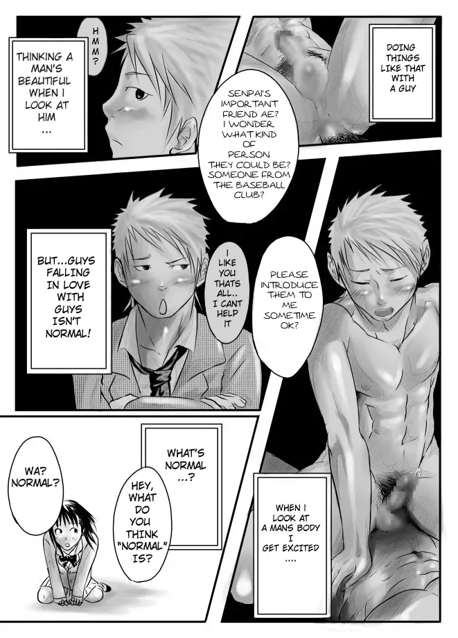 [Itto] Abnormal Fhentai - Page 15
