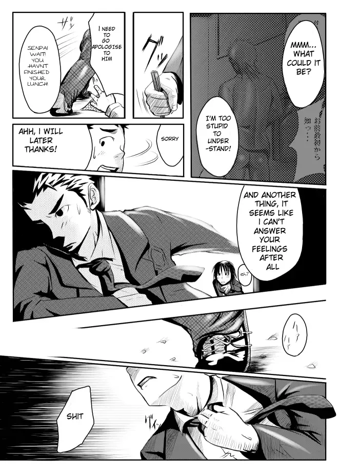 [Itto] Abnormal Fhentai - Page 16