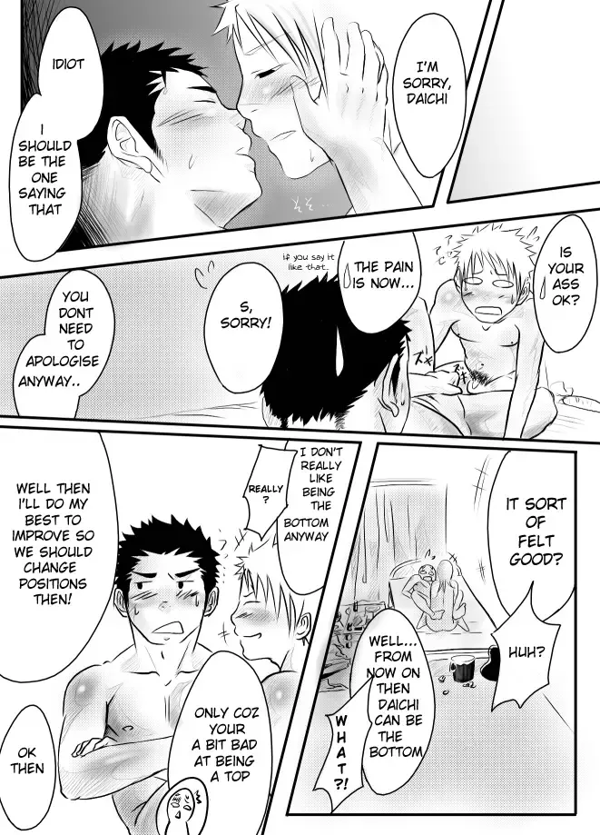 [Itto] Abnormal Fhentai - Page 34
