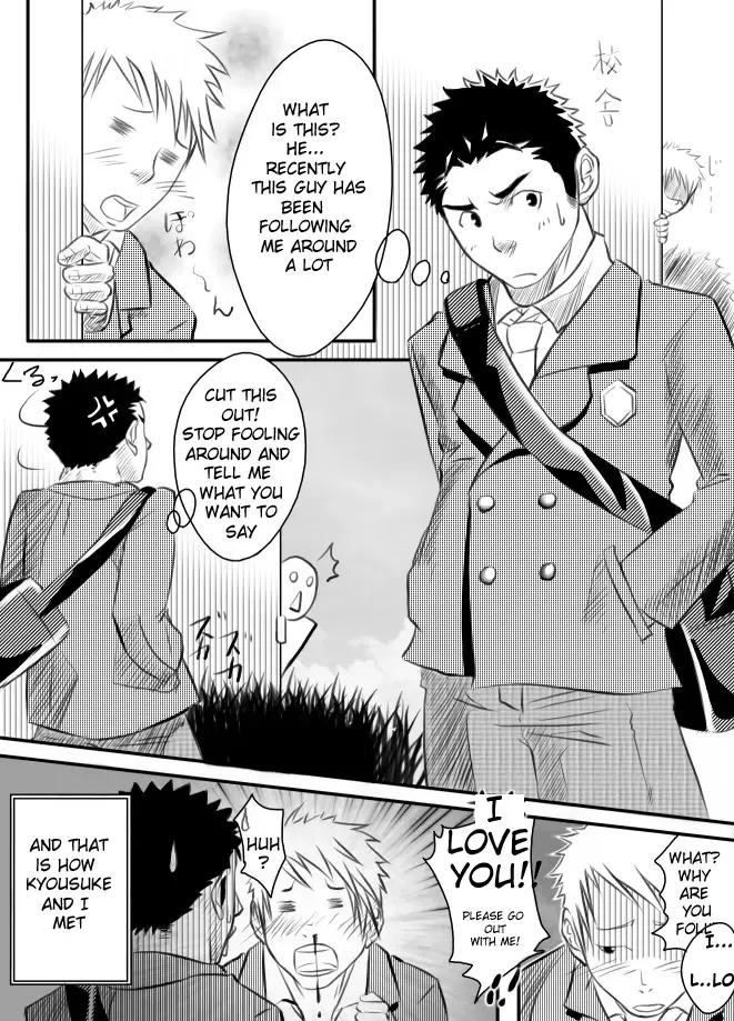 [Itto] Abnormal Fhentai - Page 4