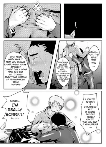 [Itto] Abnormal Fhentai - Page 23