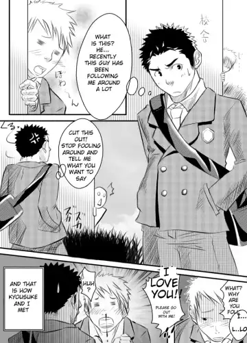 [Itto] Abnormal Fhentai - Page 4