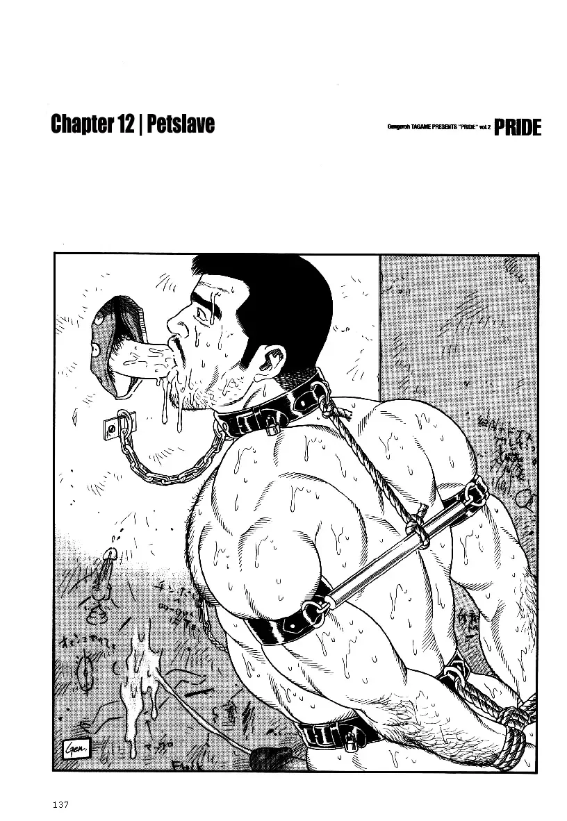 [Tagame Gengoroh] PRIDE Chuukan Ch. 12 Fhentai - Page 1