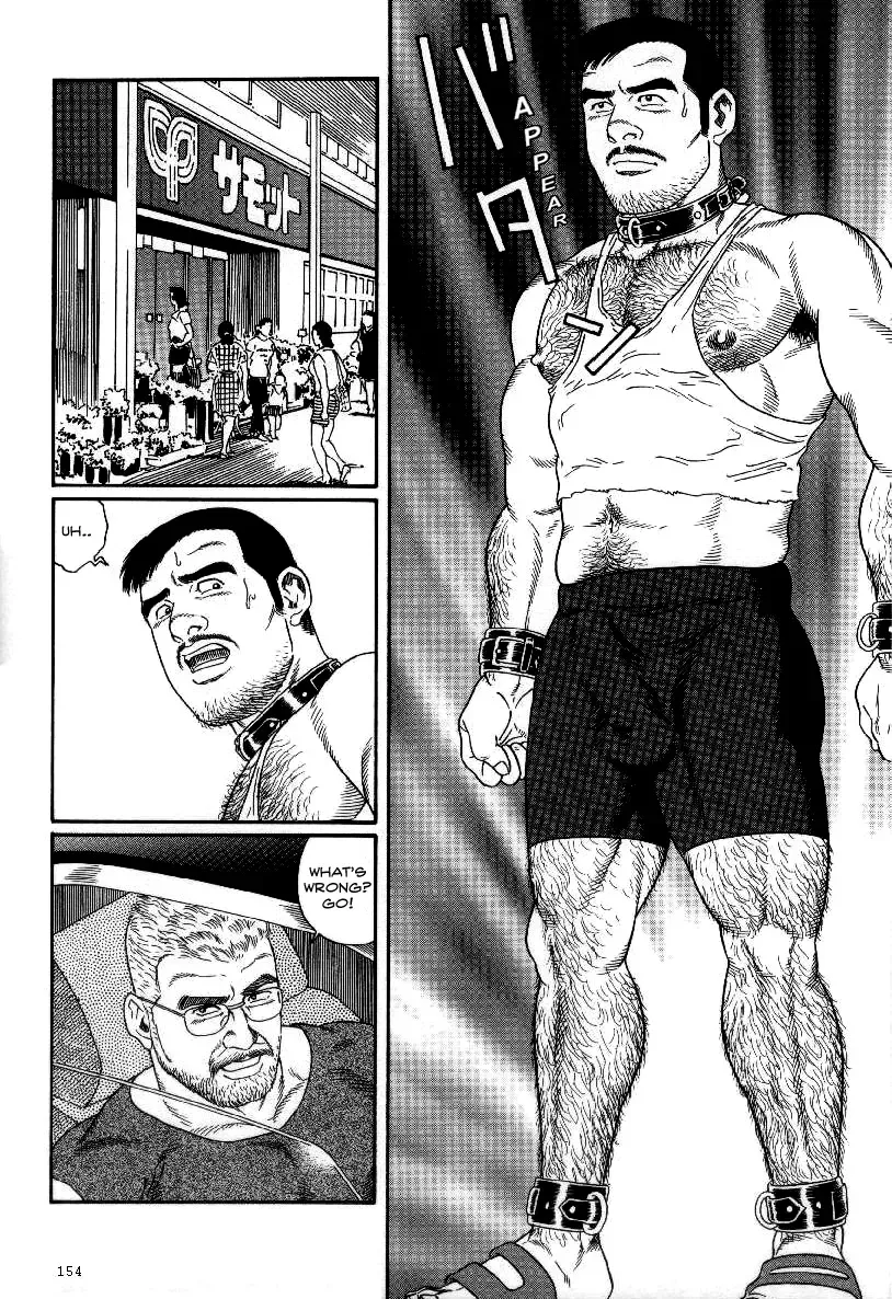 [Tagame Gengoroh] PRIDE Chuukan Ch. 12 Fhentai - Page 18