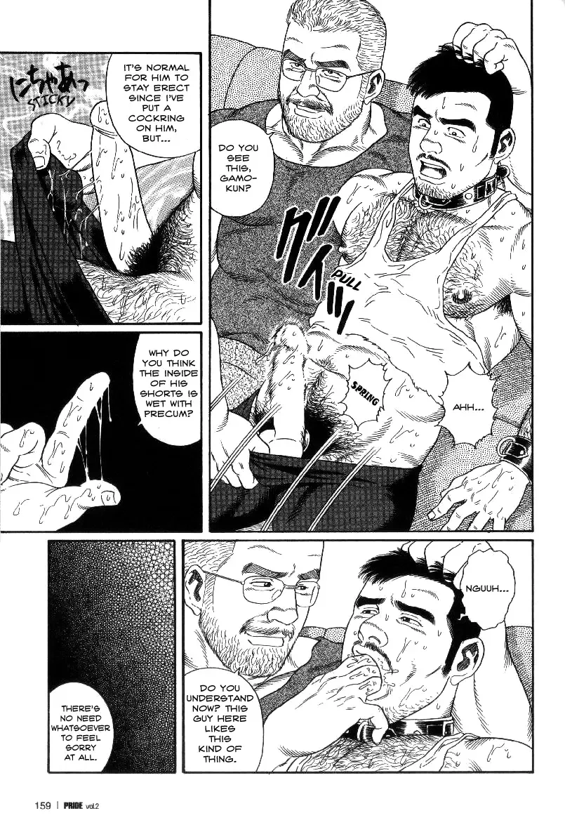 [Tagame Gengoroh] PRIDE Chuukan Ch. 12 Fhentai - Page 23