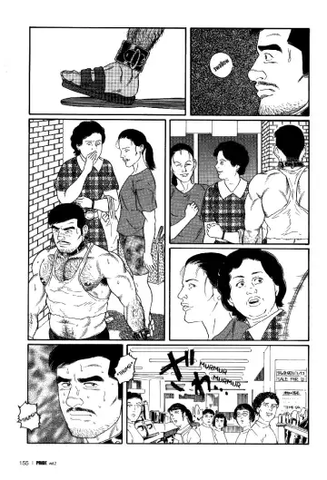 [Tagame Gengoroh] PRIDE Chuukan Ch. 12 Fhentai - Page 19