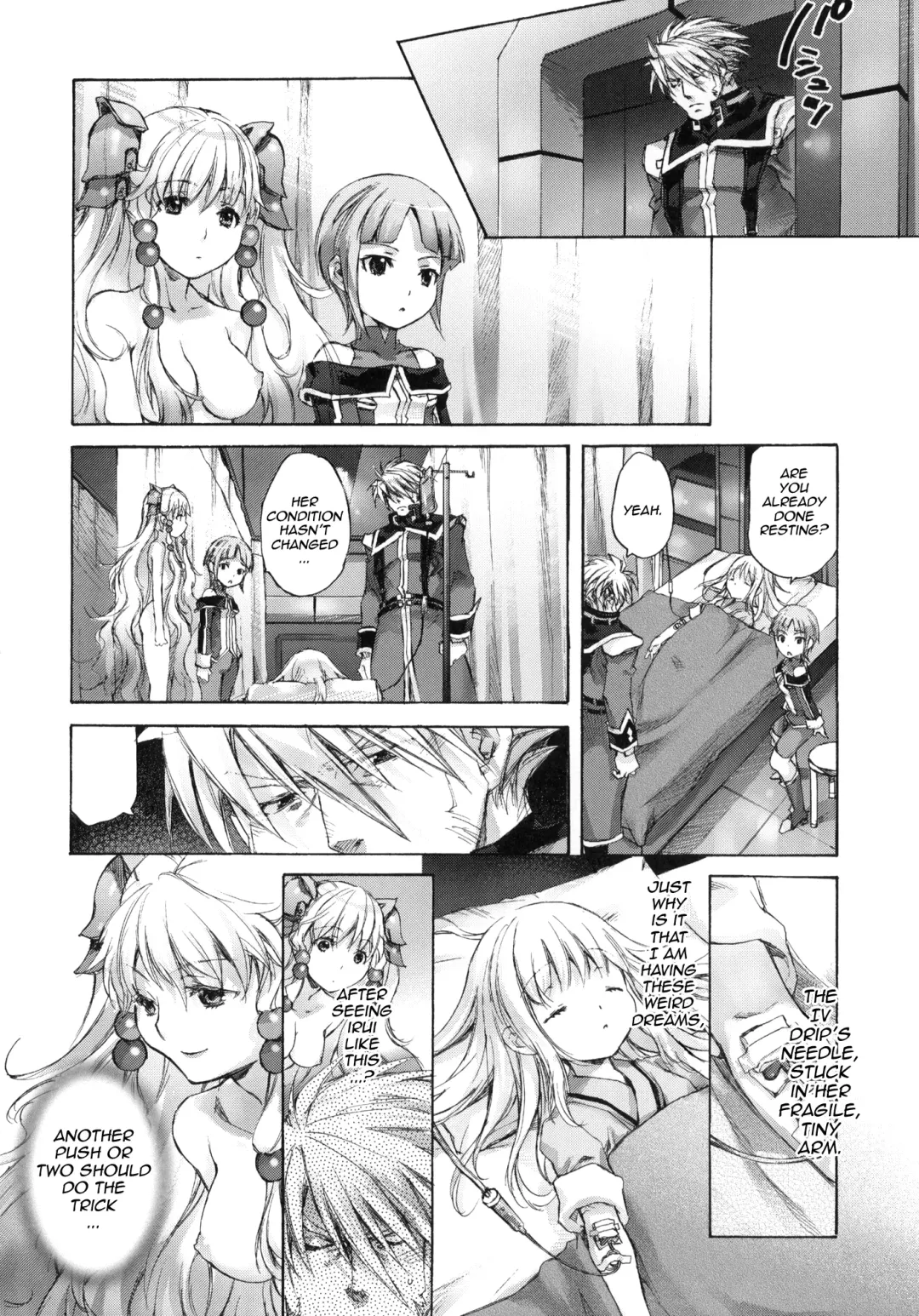 [Nakamura Kanko] moe-mu Fhentai - Page 21