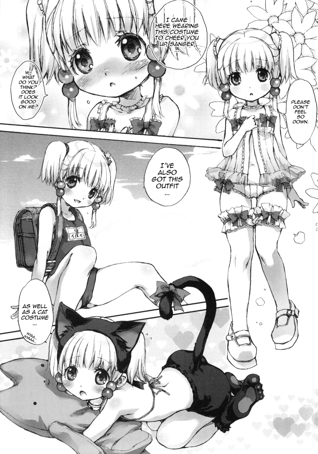 [Nakamura Kanko] moe-mu Fhentai - Page 22