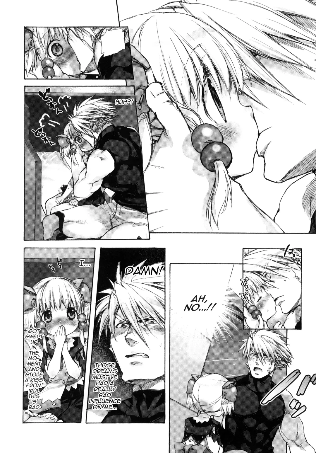 [Nakamura Kanko] moe-mu Fhentai - Page 31