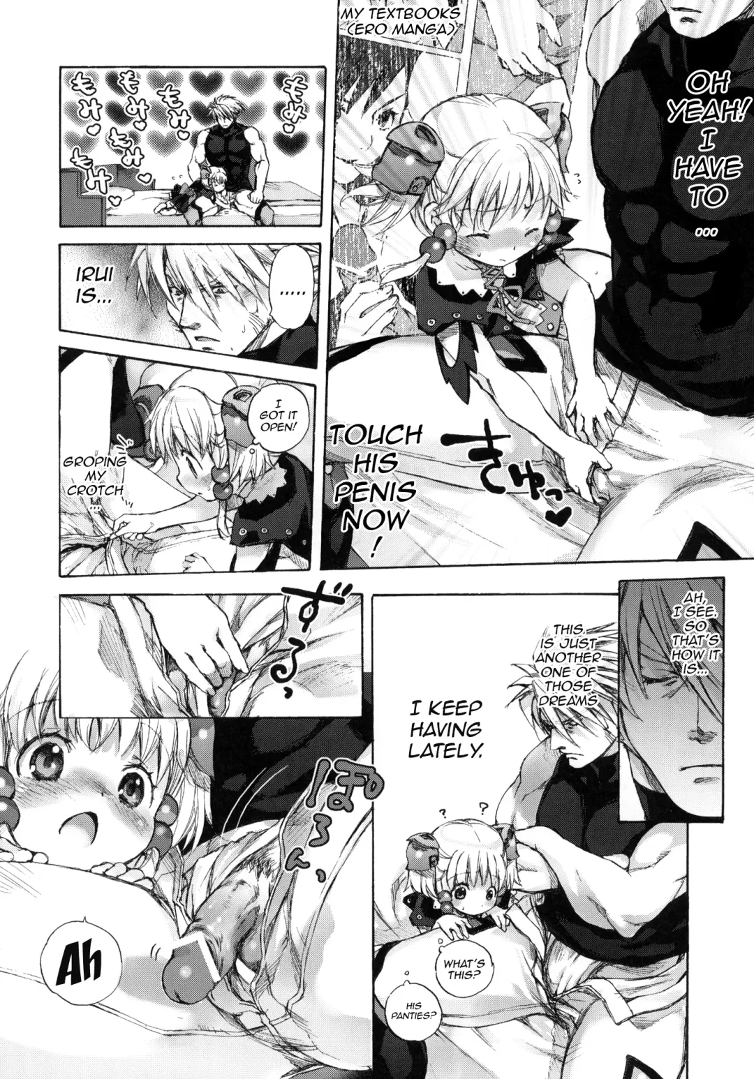 [Nakamura Kanko] moe-mu Fhentai - Page 33