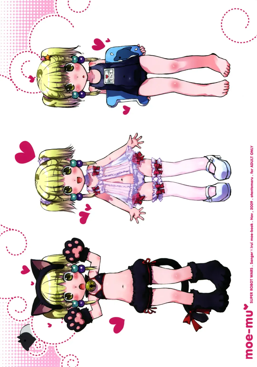 [Nakamura Kanko] moe-mu Fhentai - Page 52