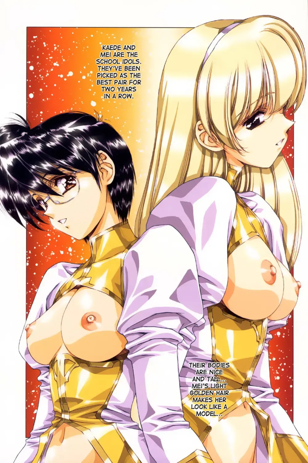 [Urushihara Satoshi] Ragnarock City (decensored) Fhentai - Page 23