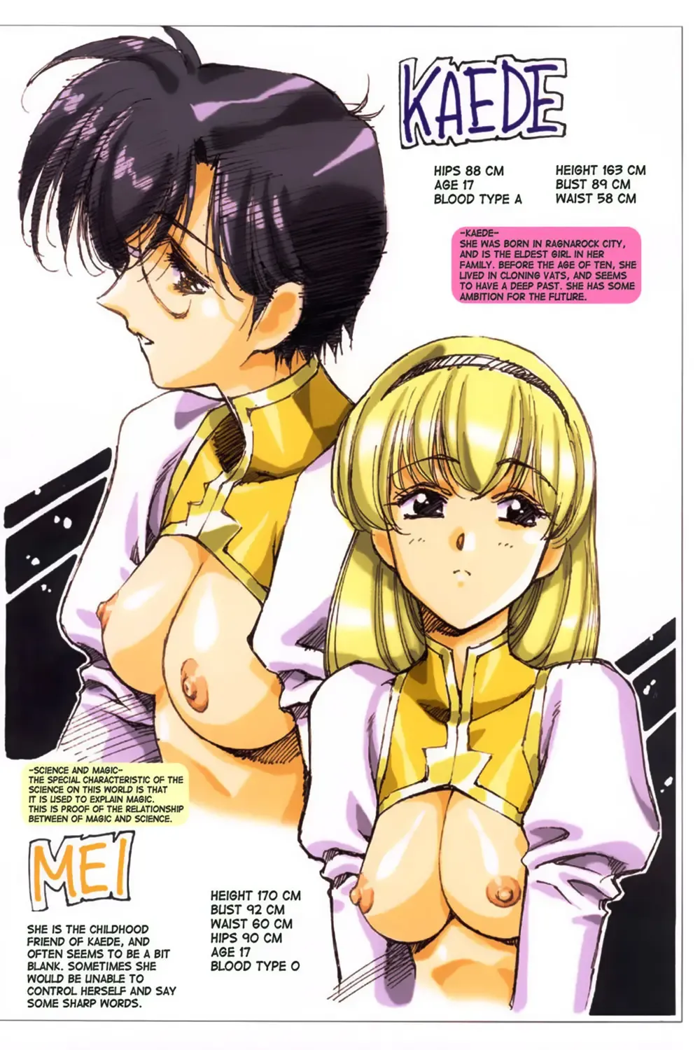 [Urushihara Satoshi] Ragnarock City (decensored) Fhentai - Page 51