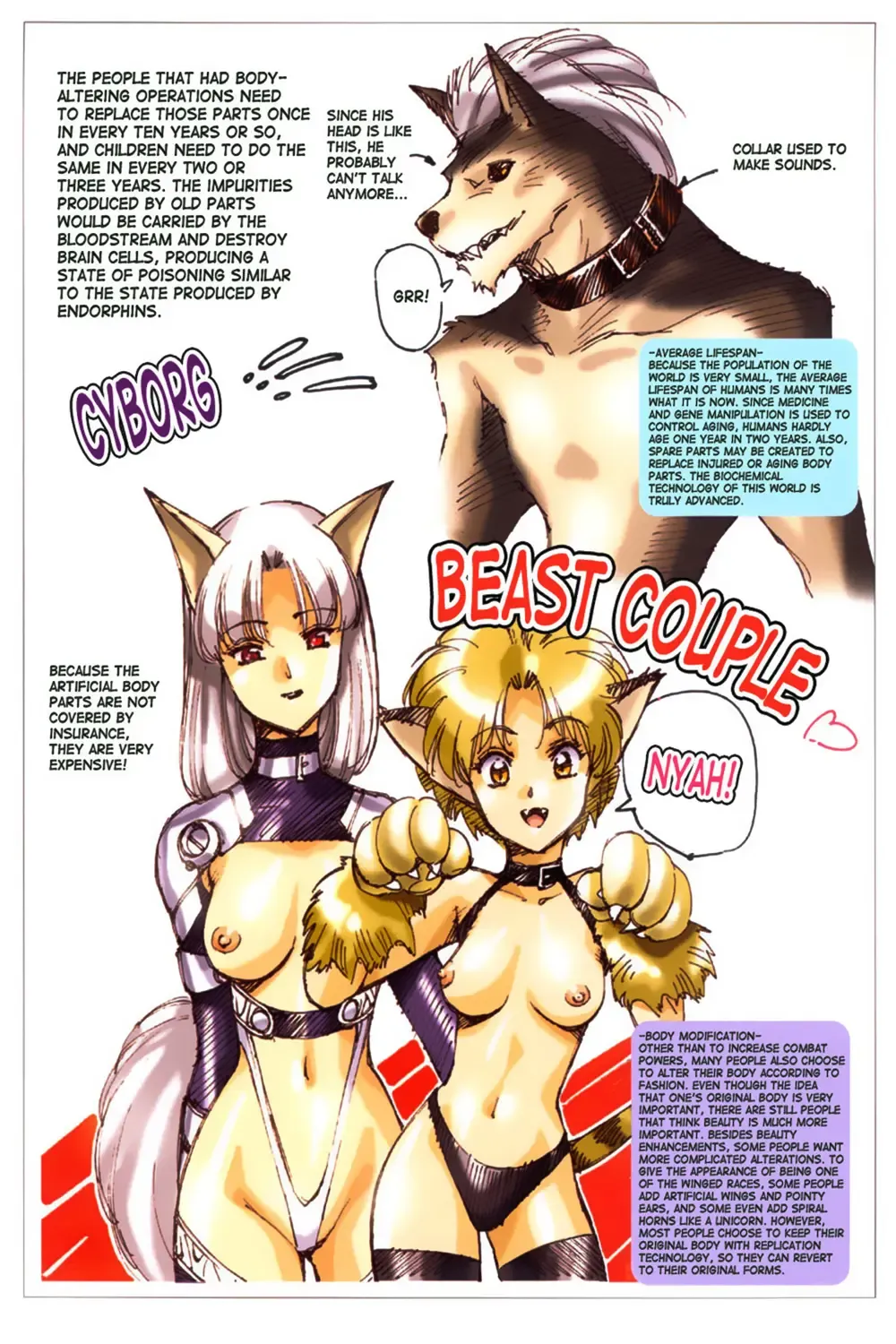 [Urushihara Satoshi] Ragnarock City (decensored) Fhentai - Page 52