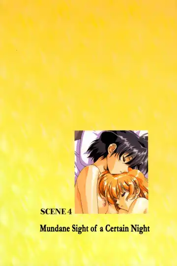 [Urushihara Satoshi] Ragnarock City (decensored) Fhentai - Page 37