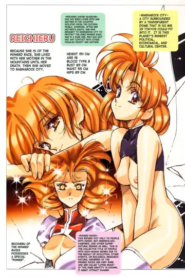 [Urushihara Satoshi] Ragnarock City (decensored) Fhentai - Page 50