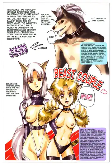 [Urushihara Satoshi] Ragnarock City (decensored) Fhentai - Page 52