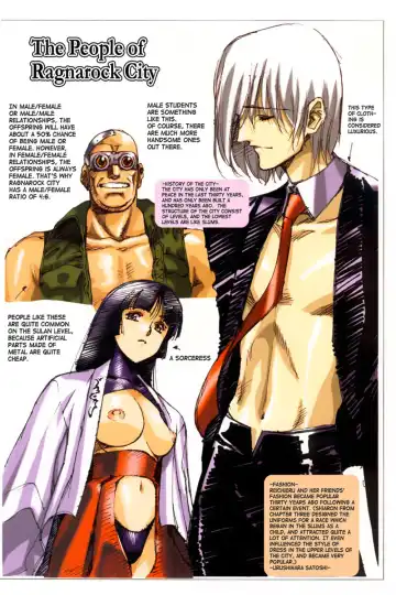[Urushihara Satoshi] Ragnarock City (decensored) Fhentai - Page 53