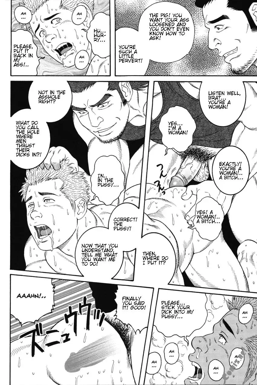 [Tagame Gengoroh] Gigolo Fhentai - Page 12