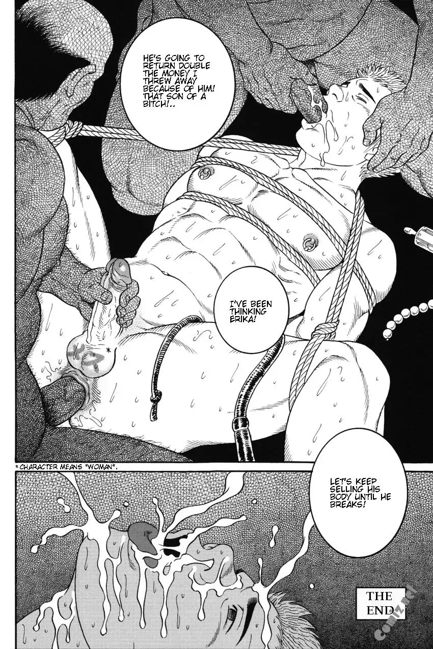 [Tagame Gengoroh] Gigolo Fhentai - Page 16