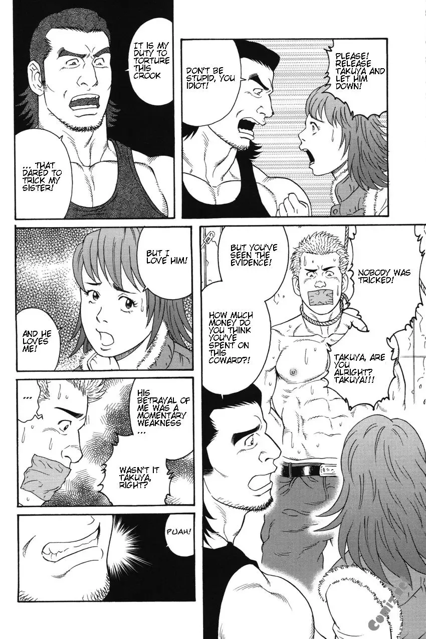 [Tagame Gengoroh] Gigolo Fhentai - Page 4