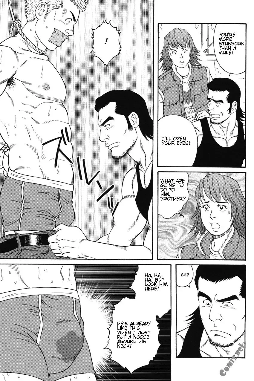 [Tagame Gengoroh] Gigolo Fhentai - Page 5