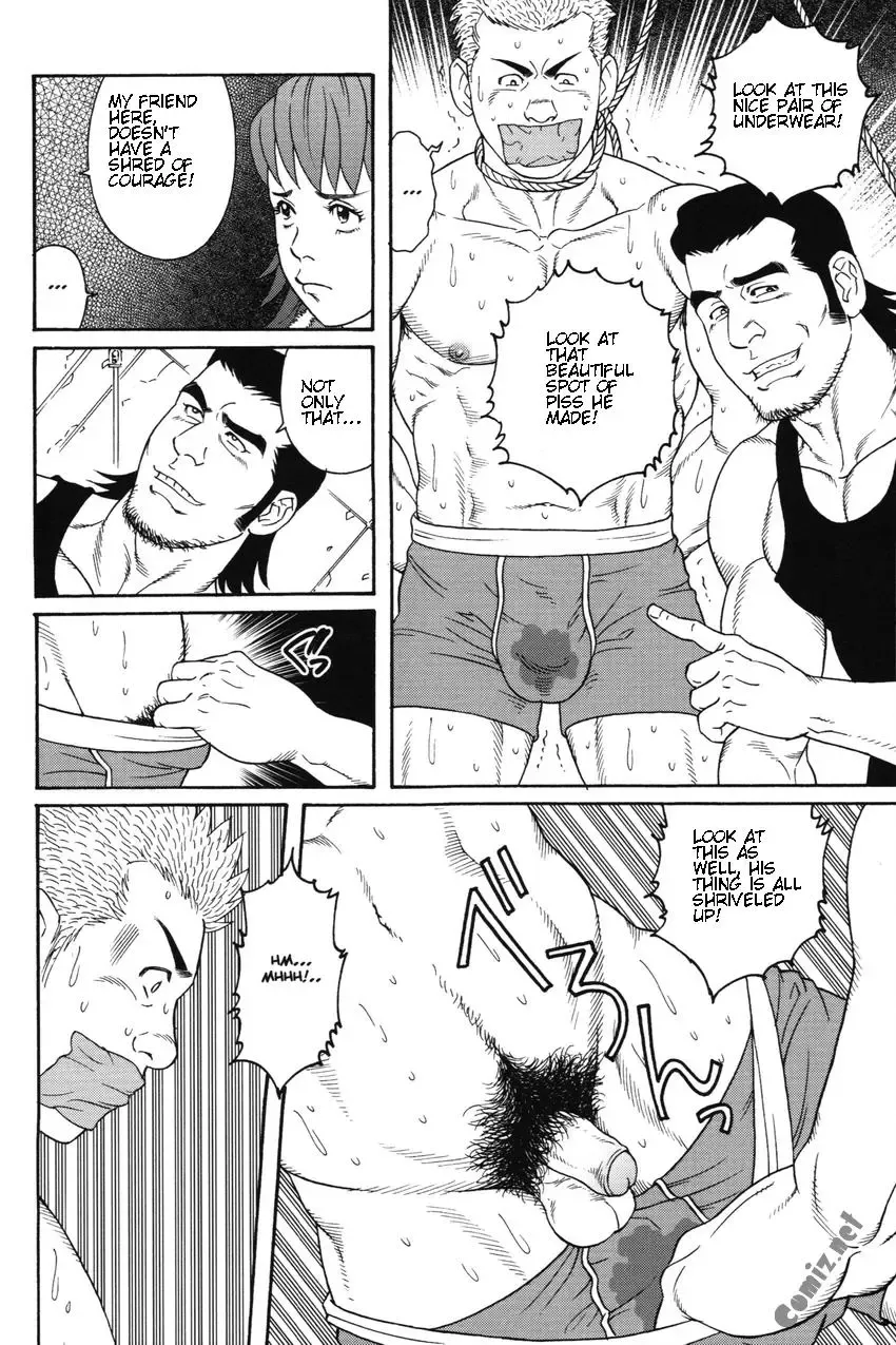 [Tagame Gengoroh] Gigolo Fhentai - Page 6