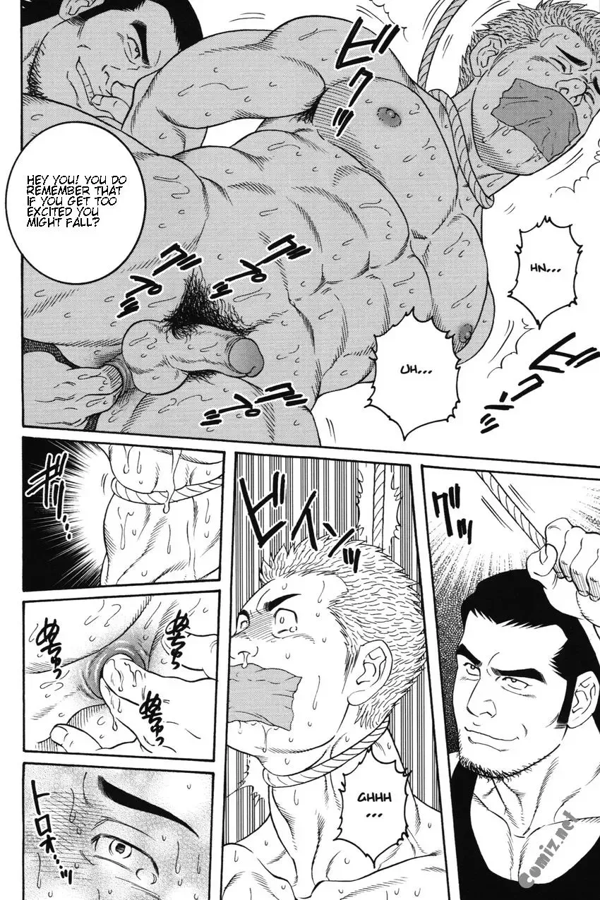 [Tagame Gengoroh] Gigolo Fhentai - Page 8