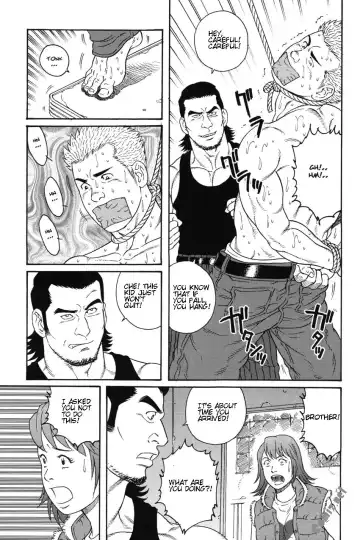 [Tagame Gengoroh] Gigolo Fhentai - Page 3