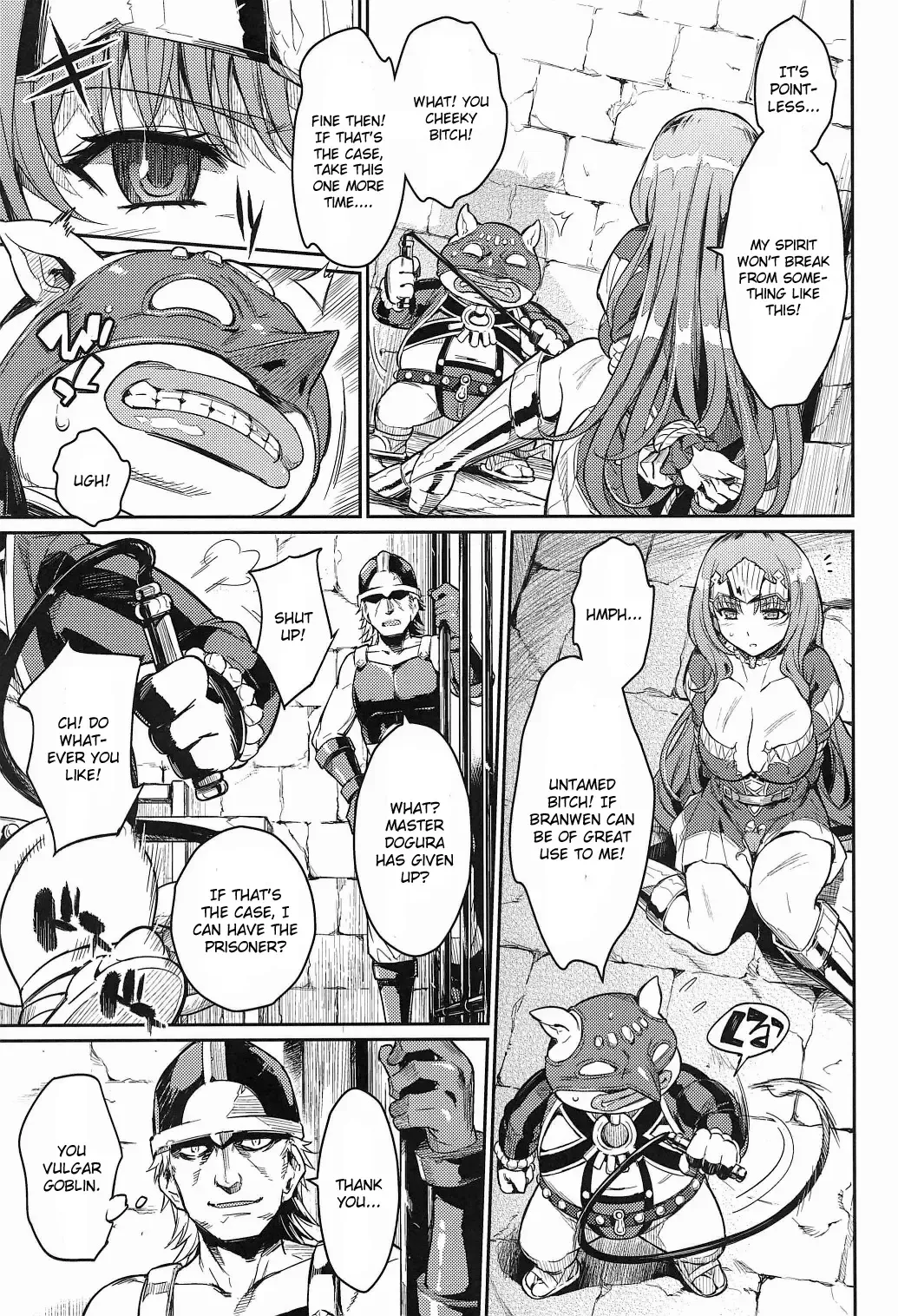 [Yoshiron] Dorei Kishi Fhentai - Page 4