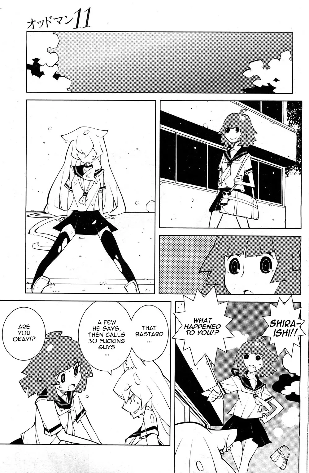 [Dowman Sayman] Oddman 11 Ch. 8 Fhentai - Page 7