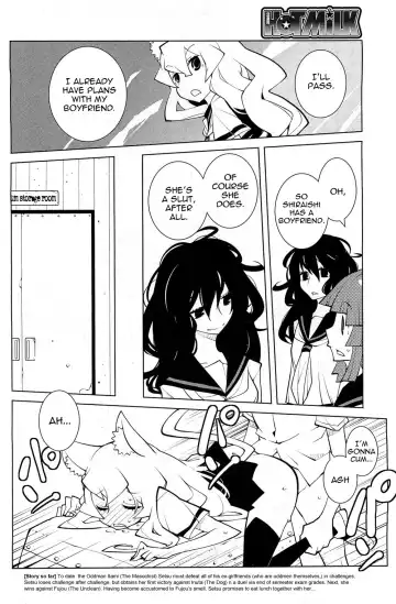 [Dowman Sayman] Oddman 11 Ch. 8 Fhentai - Page 2