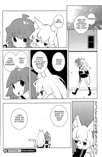 [Dowman Sayman] Oddman 11 Ch. 8 Fhentai - Page 8