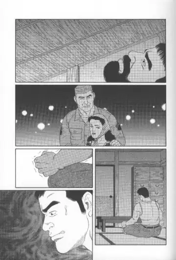 [Tagame Gengoroh] Yami no Naka no Shamo Fhentai - Page 15