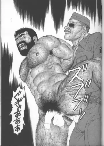 [Tagame Gengoroh] Yami no Naka no Shamo Fhentai - Page 25