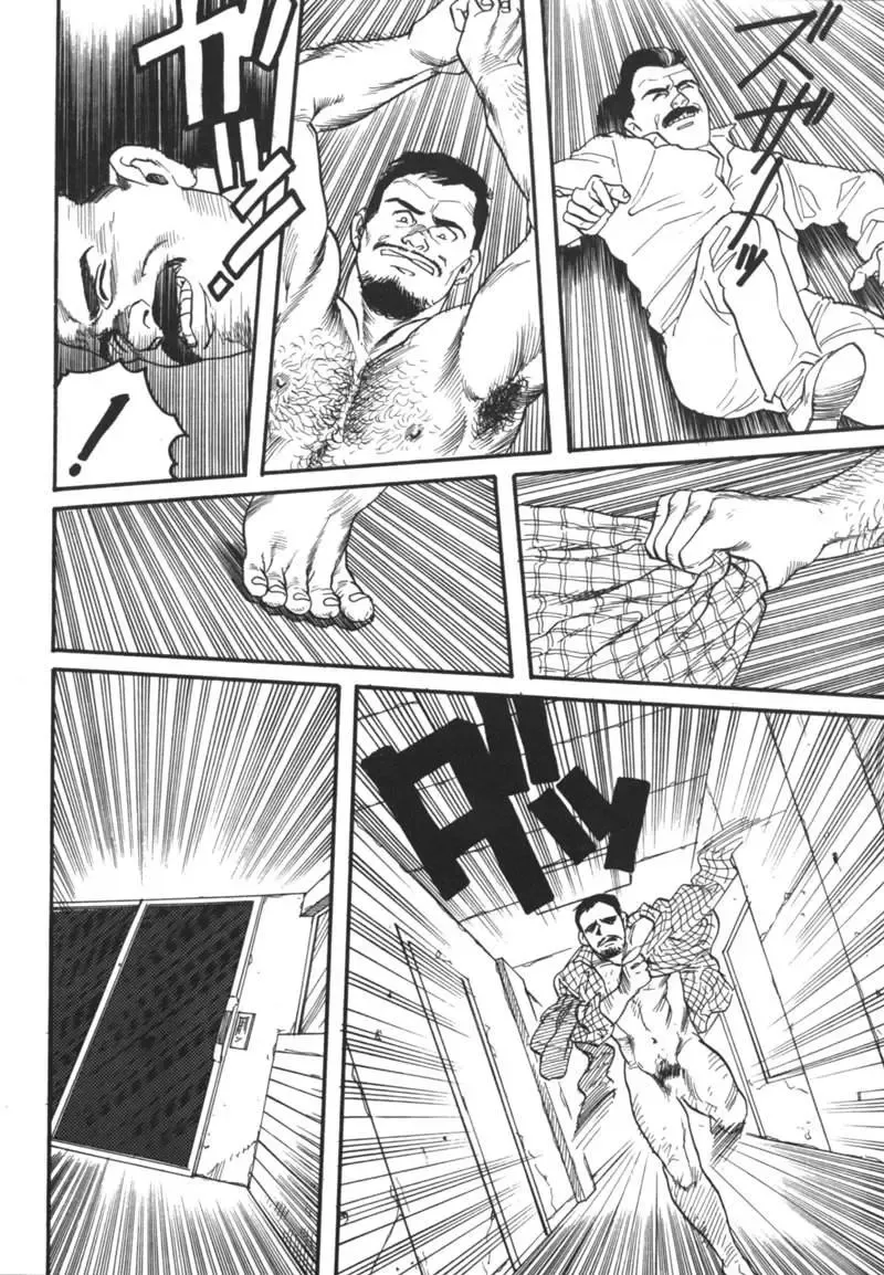 [Tagame Gengoroh] Kishimu-Otoko Fhentai - Page 40