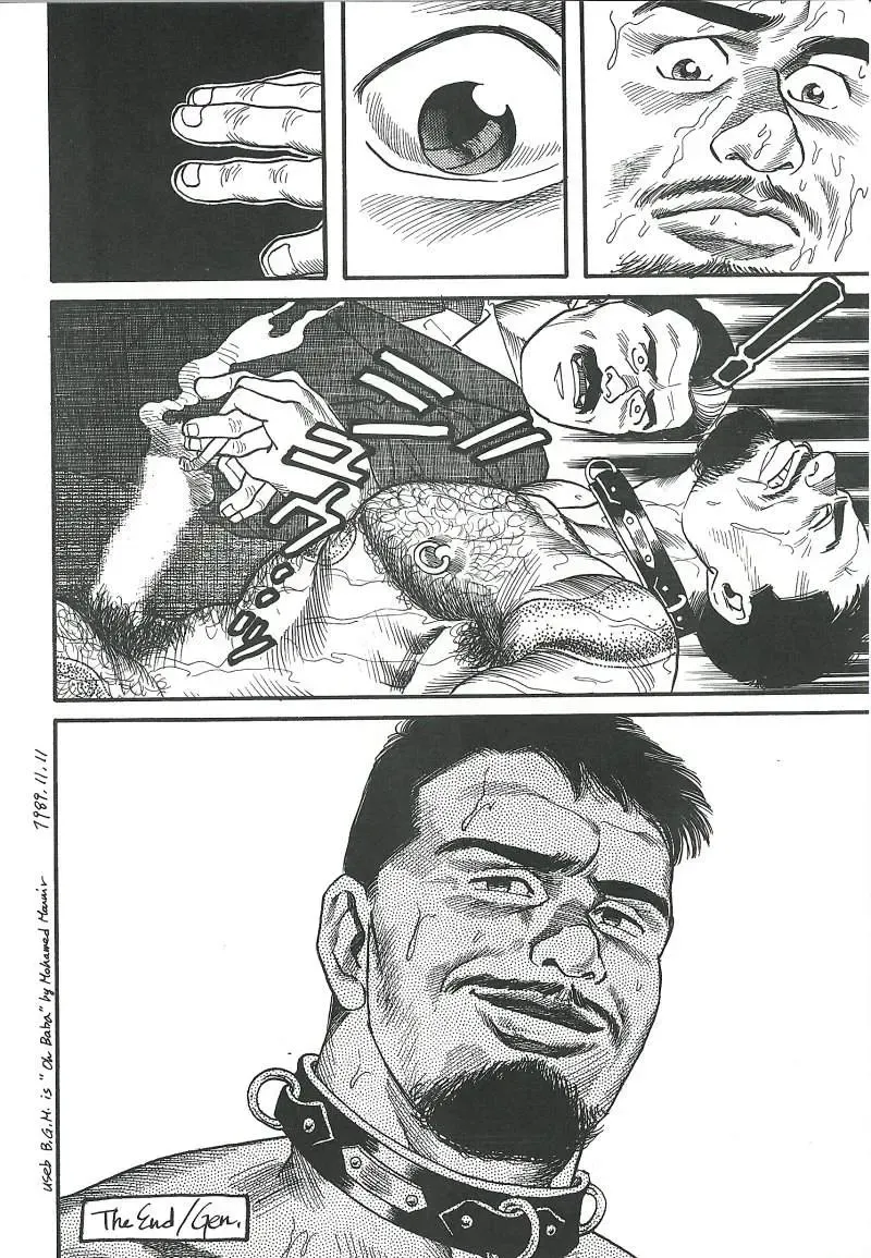 [Tagame Gengoroh] Kishimu-Otoko Fhentai - Page 96