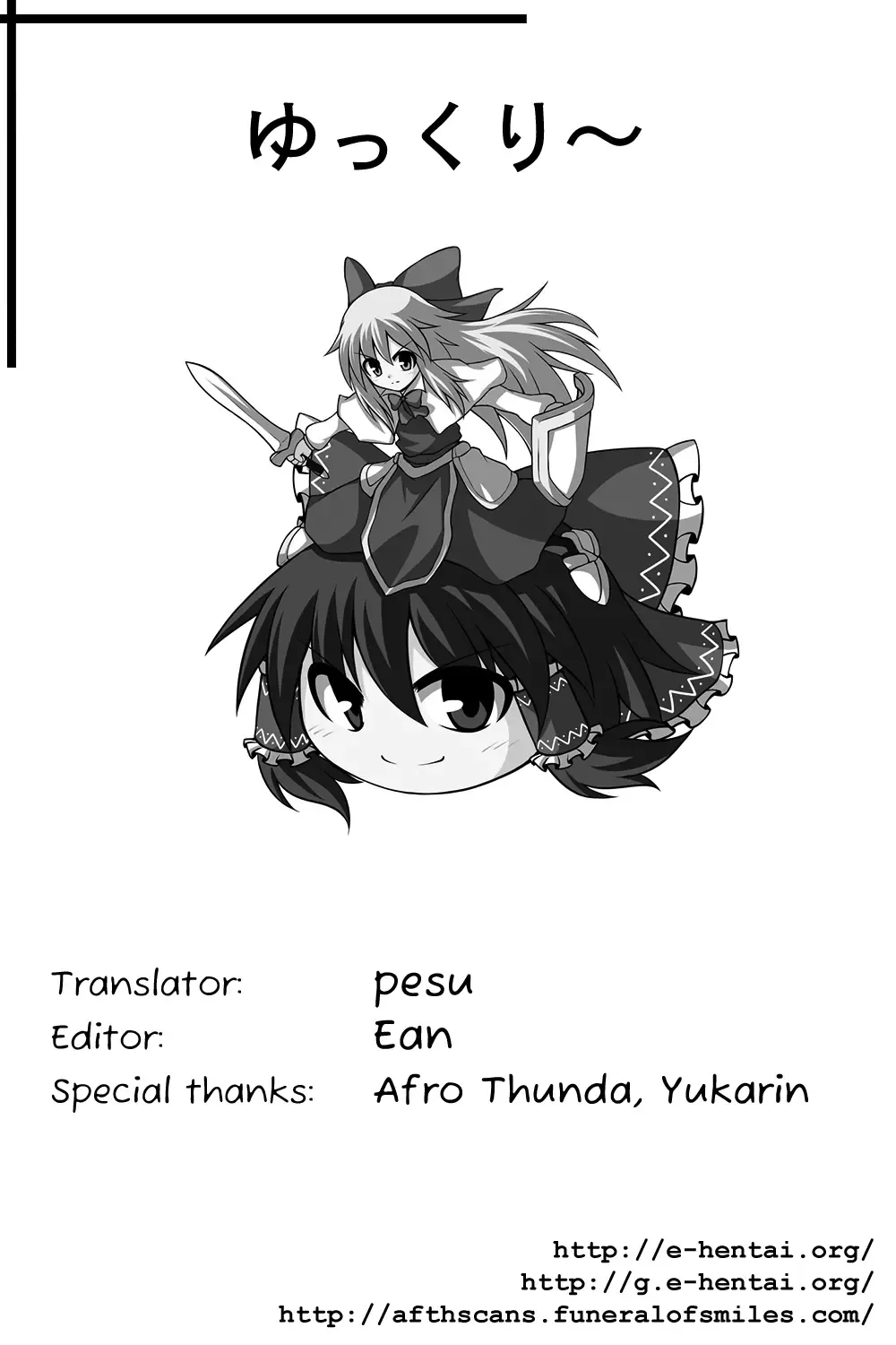 [Itou Yuuji] Midsummer Letty-san Fhentai - Page 26