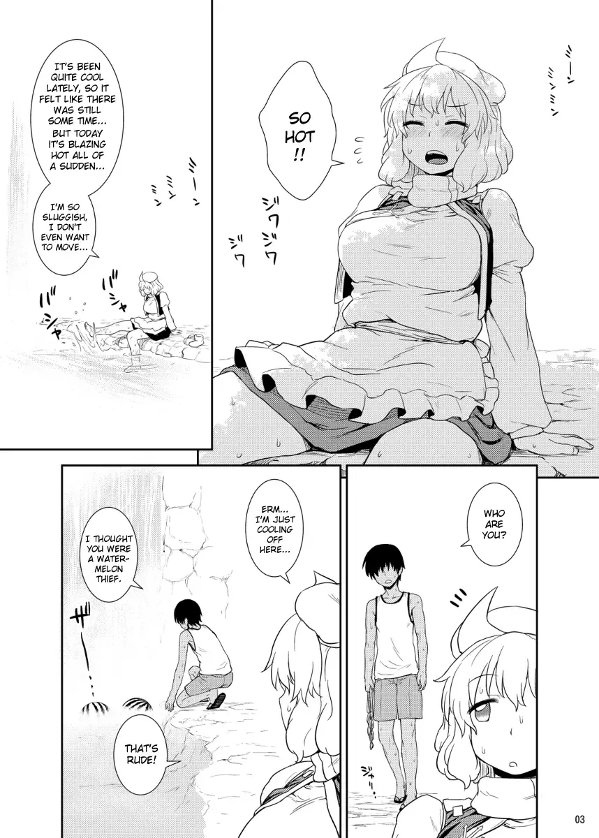 [Itou Yuuji] Midsummer Letty-san Fhentai - Page 3