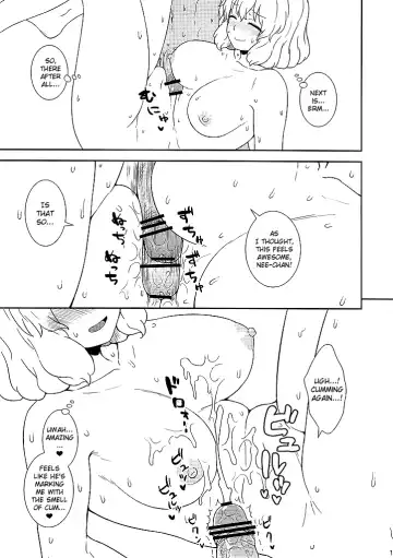 [Itou Yuuji] Midsummer Letty-san Fhentai - Page 15