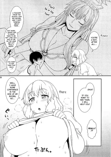 [Itou Yuuji] Midsummer Letty-san Fhentai - Page 6