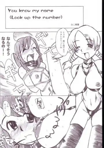 [Ayumi Tooru - Itou - Neko Gunsou] Yuutousei no Ijuuin-san Ga!! Fhentai - Page 15