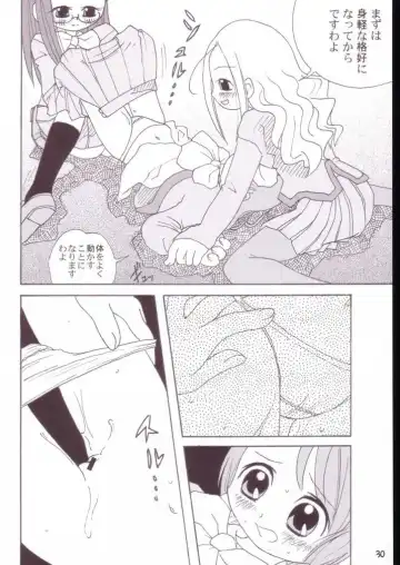 [Ayumi Tooru - Itou - Neko Gunsou] Yuutousei no Ijuuin-san Ga!! Fhentai - Page 31