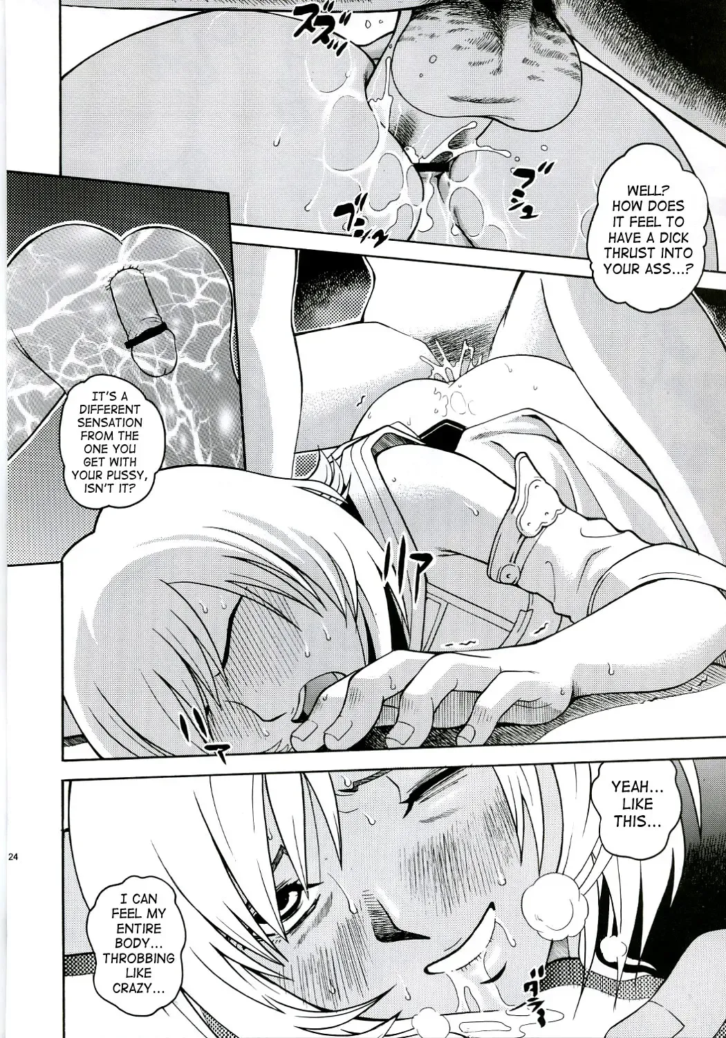 [Kitani Sai] Angel Pain 16: Chain Princess Fhentai - Page 23