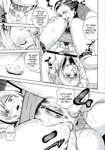 [Kitani Sai] Angel Pain 16: Chain Princess Fhentai - Page 12