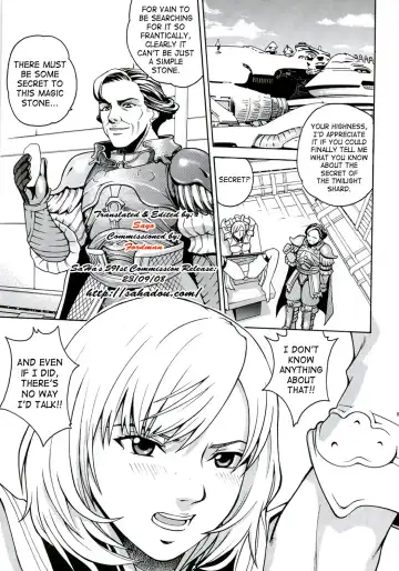 [Kitani Sai] Angel Pain 16: Chain Princess Fhentai - Page 4