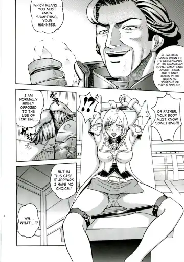 [Kitani Sai] Angel Pain 16: Chain Princess Fhentai - Page 5