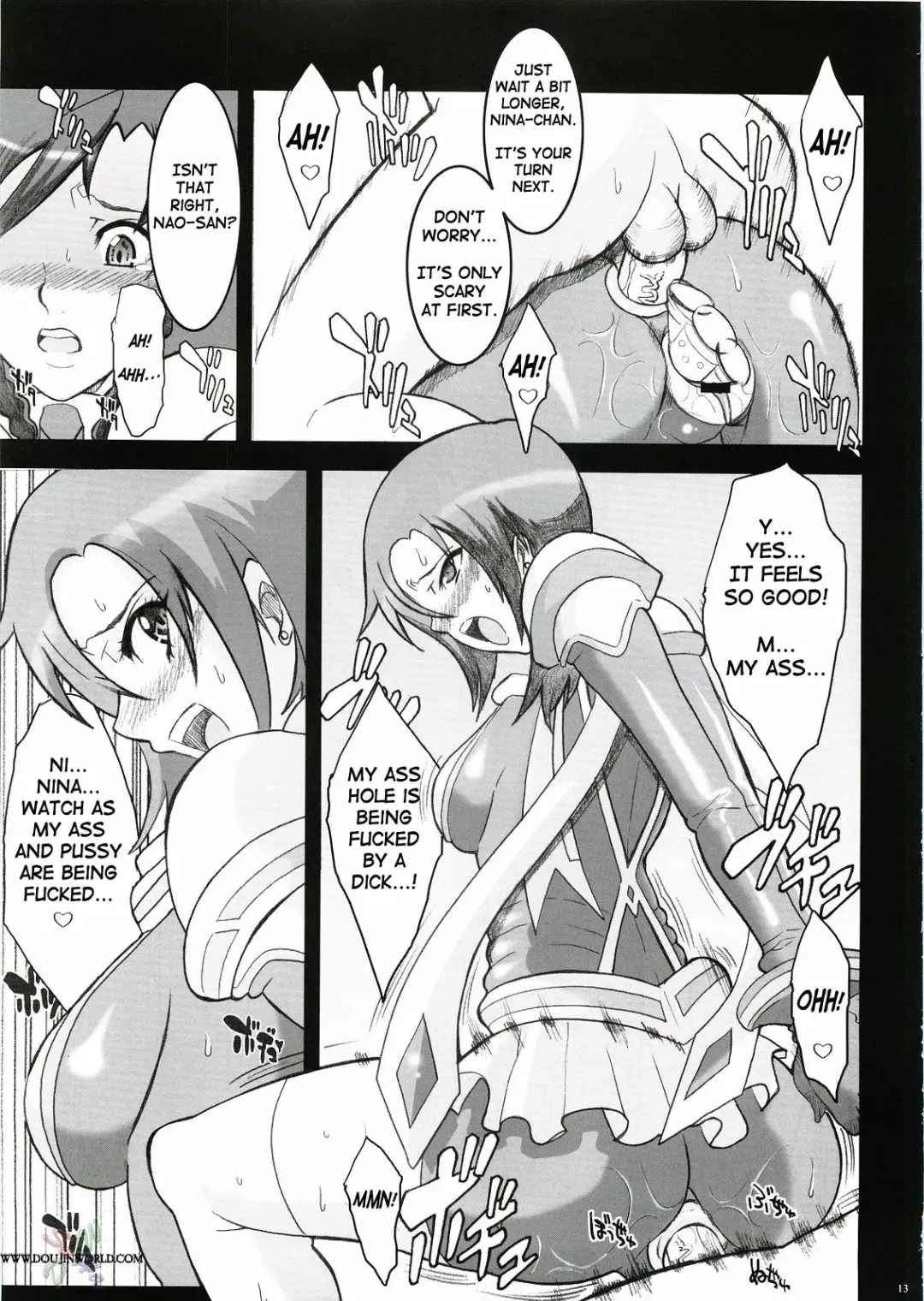 [Chiro] IMPERIAL DAYS Fhentai - Page 10