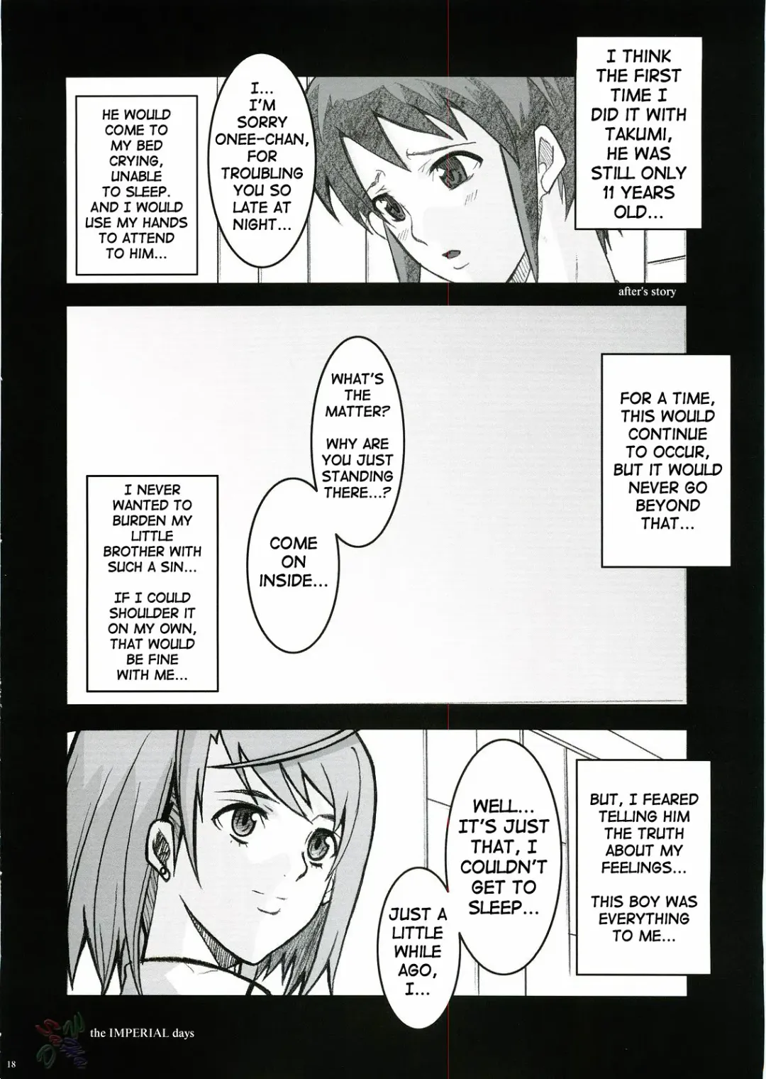 [Chiro] IMPERIAL DAYS Fhentai - Page 14