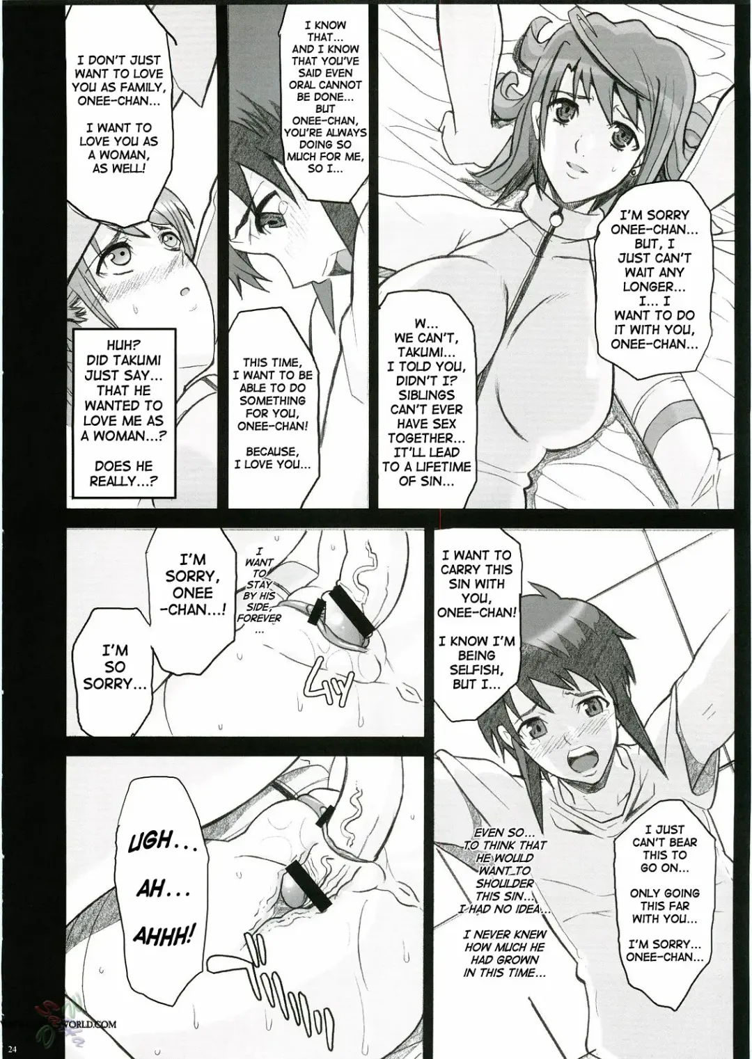 [Chiro] IMPERIAL DAYS Fhentai - Page 20